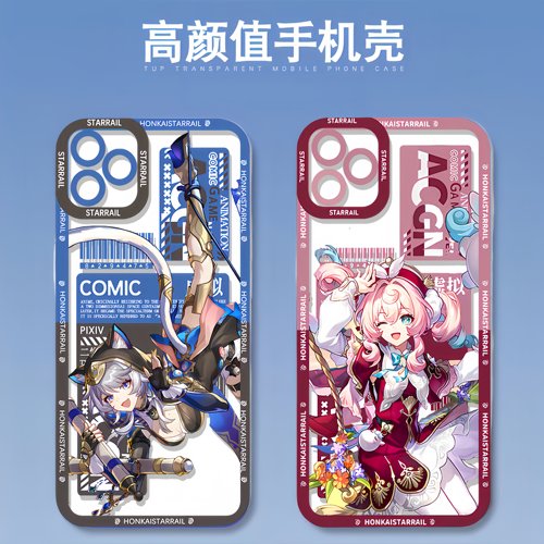 星穹铁道手机壳卡芙卡大丽花昔涟遐蝶流萤黑塔银狼适用iphone17苹果16华为m70小米17红米K80至尊iqoo15一加13 - 图3