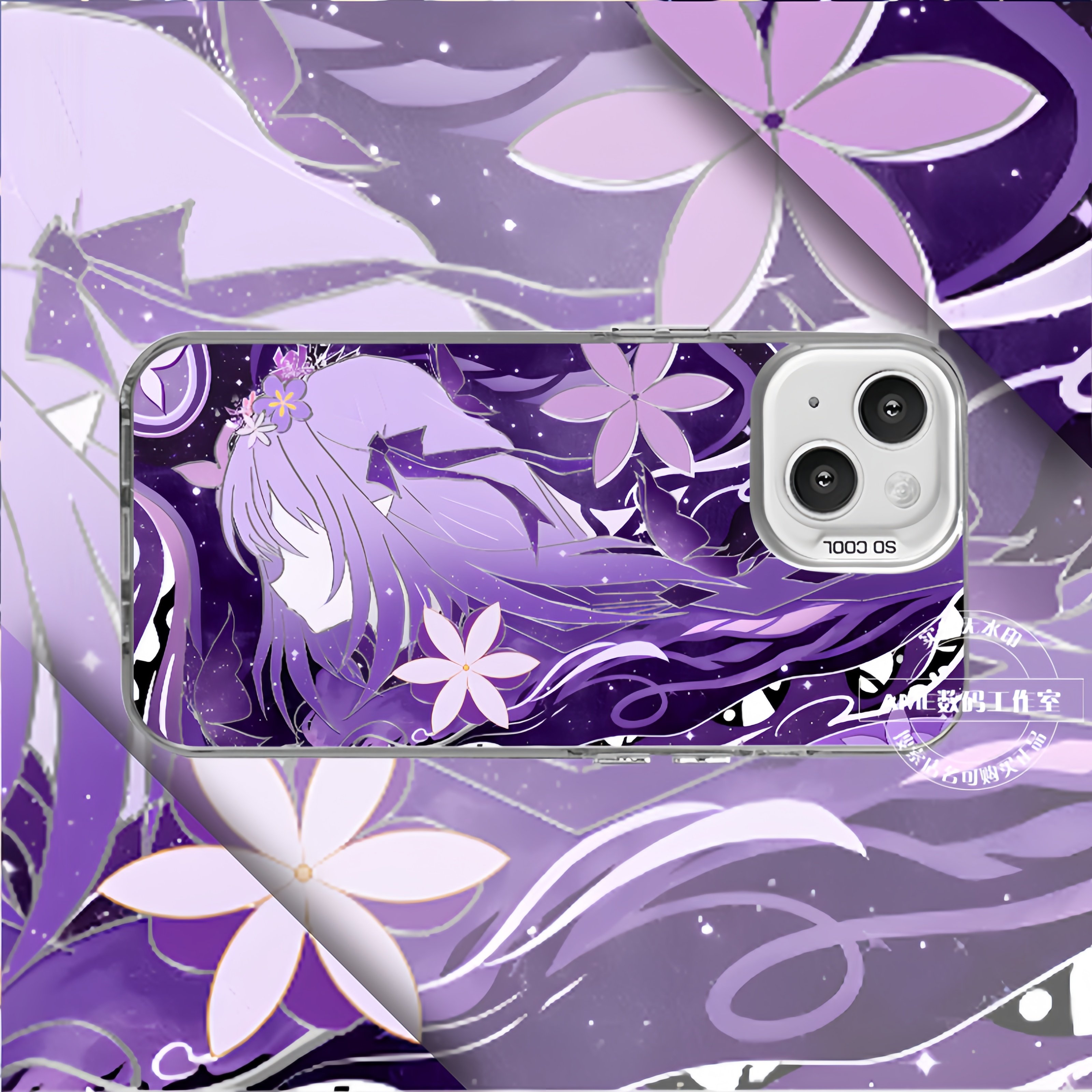 崩坏星穹铁道手机壳无相白厄流萤昔涟那刻夏适用苹果17彩银iphone16华为m80小米17红米K90iqoo15一加ace6周边,淘宝优惠券,粉丝福利购,淘宝优惠卷