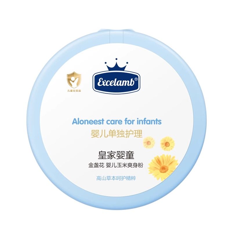 皇家婴童幼儿玉米爽身粉露宝宝专用粉金盏花粉祛痱子粉桃子水袋装