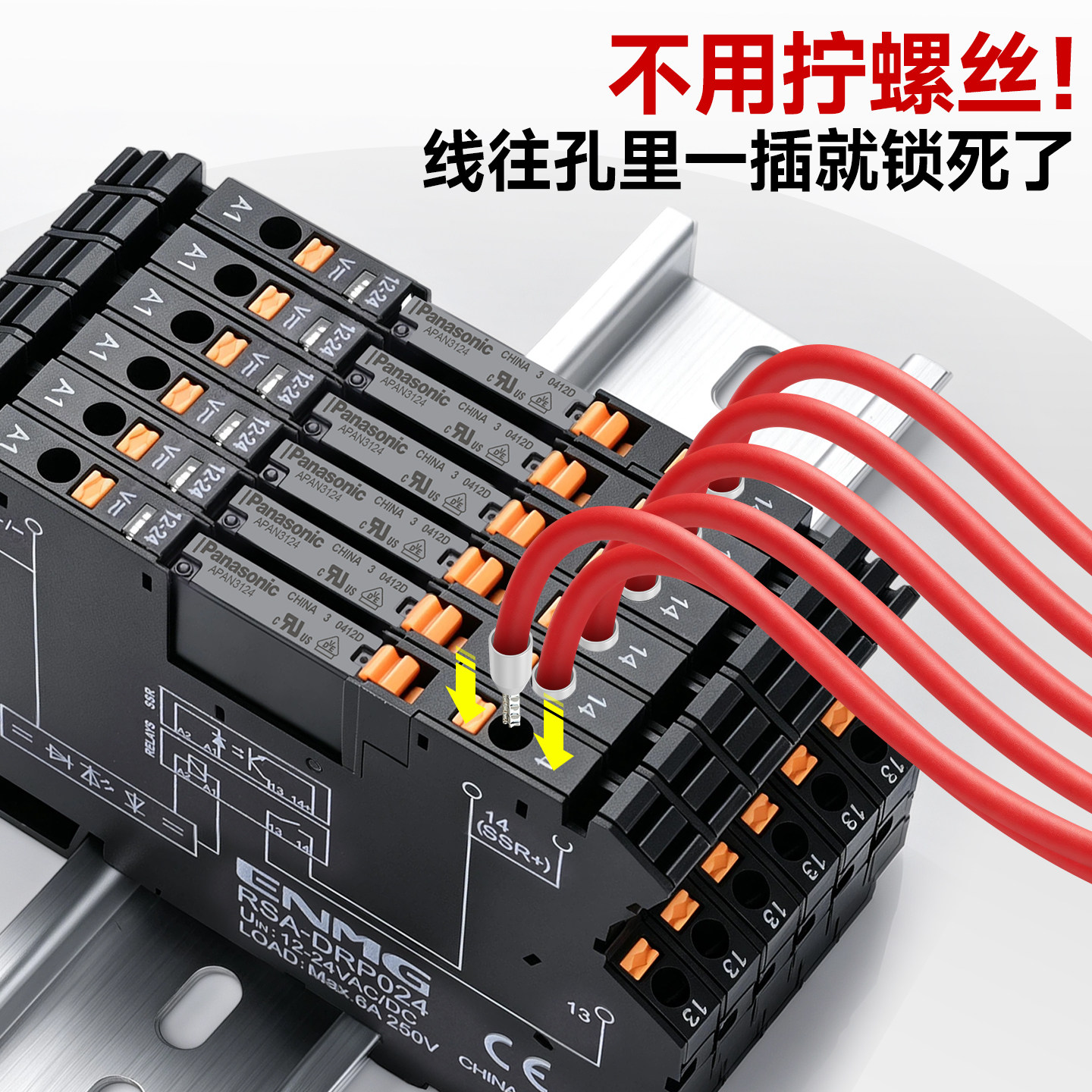 图4