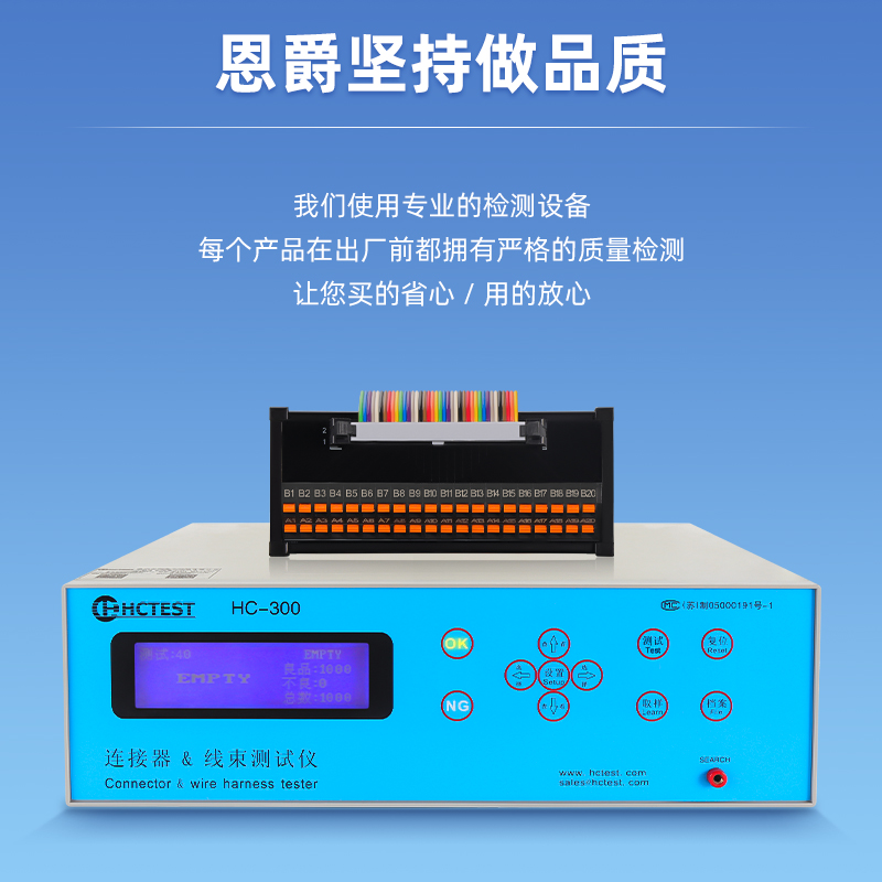 恩爵I/O省配线终端EXTB牛角中继端子台20/40/50pin转接线端子排