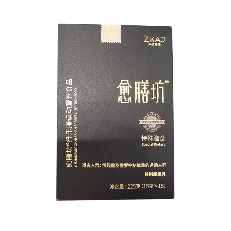 中科爱伽愈膳坊8.0纤乐膳运动营养食品代餐粉促销官方正品旗舰店 - 图3