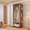 Wardrobe home bedroom perforated board all metal