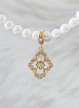 金色白贝锆石星光四叶草吊坠配件可拆卸万能扣情人节生日礼物