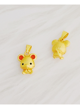 十二生肖吊坠立体沙金diy高保色吊坠金色配饰可爱本命年生肖吊坠