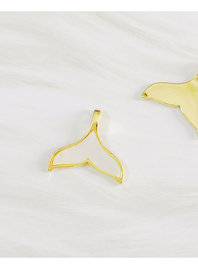 白贝复古鱼尾吊坠万能扣活扣可拆卸吊坠单坠项链diy配件新款