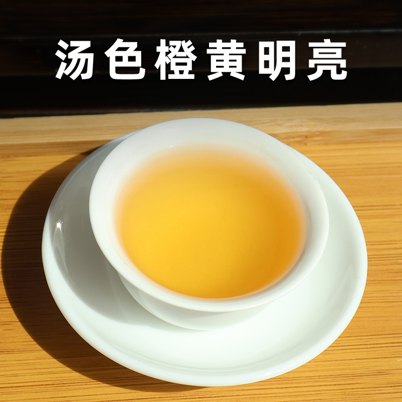 丛门六香/75g*1罐高山凤凰单丛茶千元级品鉴正宗潮州凤凰单枞茶叶 - 图2