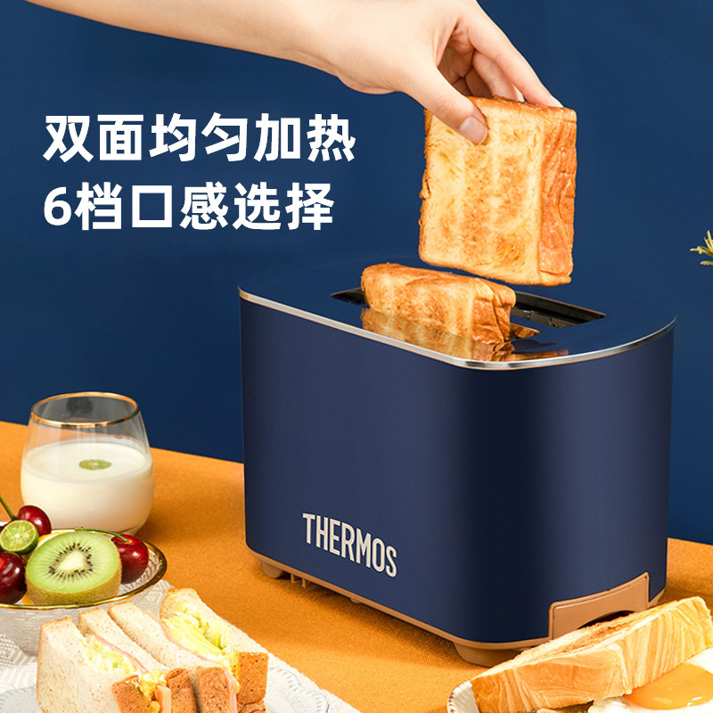 膳魔师家用全自动小型加热吐司机 膳魔师电器三明治机