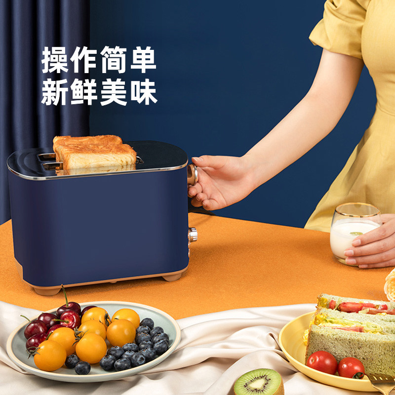 膳魔师家用全自动小型加热吐司机 膳魔师电器三明治机