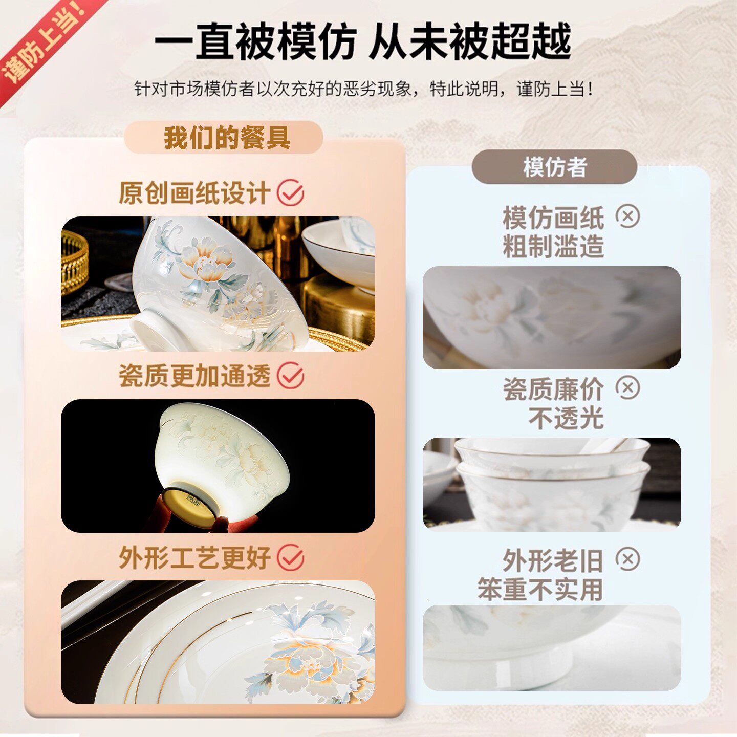 6英寸面碗泡面碗专用景德镇陶瓷饭碗家用2025新款过年吃饭碗面碗