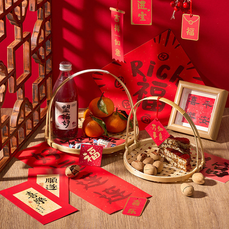 新年餐食饮品拍照道具摆件 春节氛围感装饰场景搭建布置小物件糖葫芦对联灯笼红色主题套餐静物产品摄影拍摄,淘宝优惠券,粉丝福利购,淘宝优惠卷