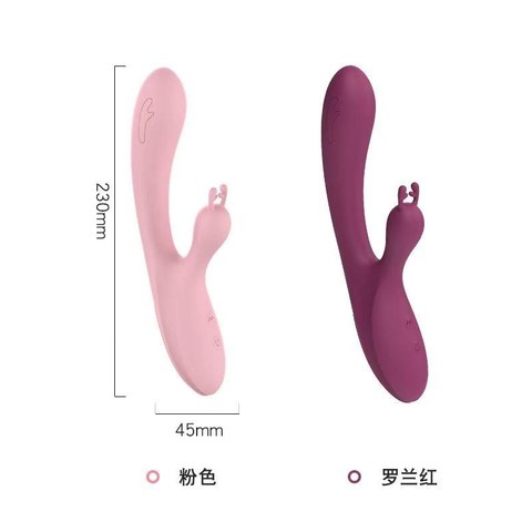 灵鹿AV电动按摩棒女性G点高潮器成人情趣用品