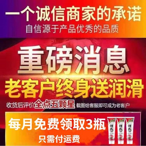 多功能持久延时助挺舌舔震动锁精环调理夫妻情趣男女共用成人用品