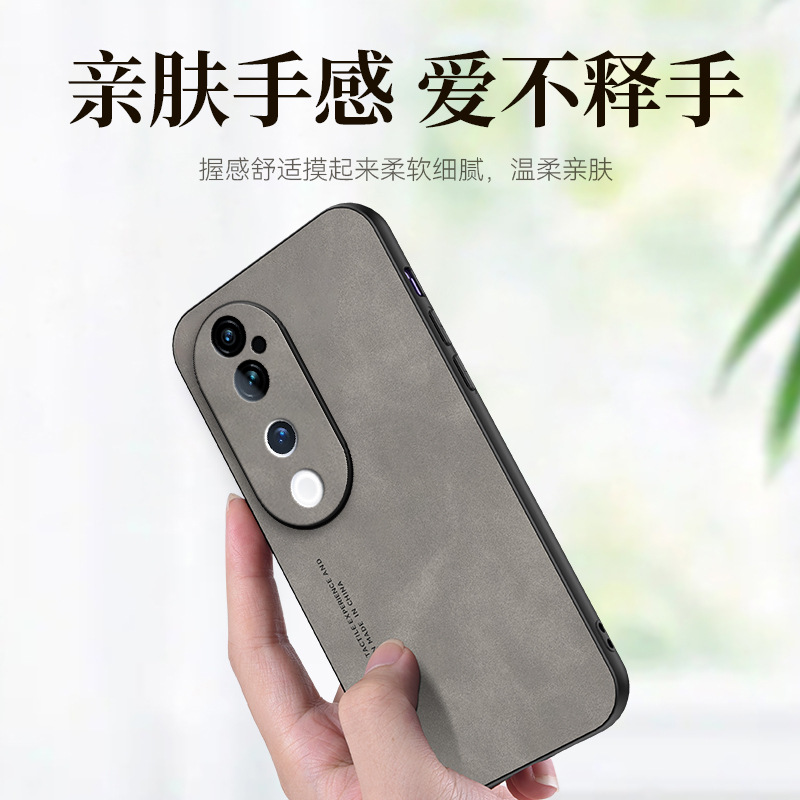 适用vivoV40Pro手机壳海外版V30新款羊巴皮vivo全包镜头保护套vovoV防摔viviv29男女voviv40por硅胶外壳V2348 - 图3