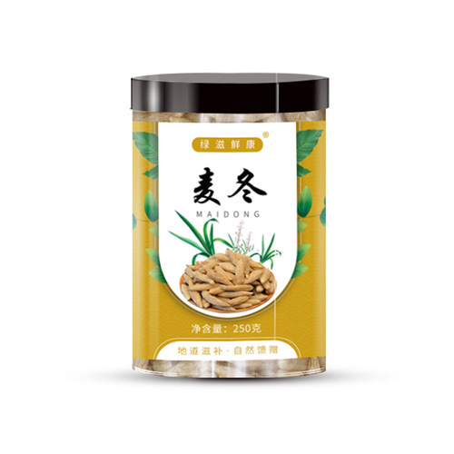 麦冬250g克泡水野生 级特麦门冬麦东茶中药材非500g可搭沙参玉竹 - 图3