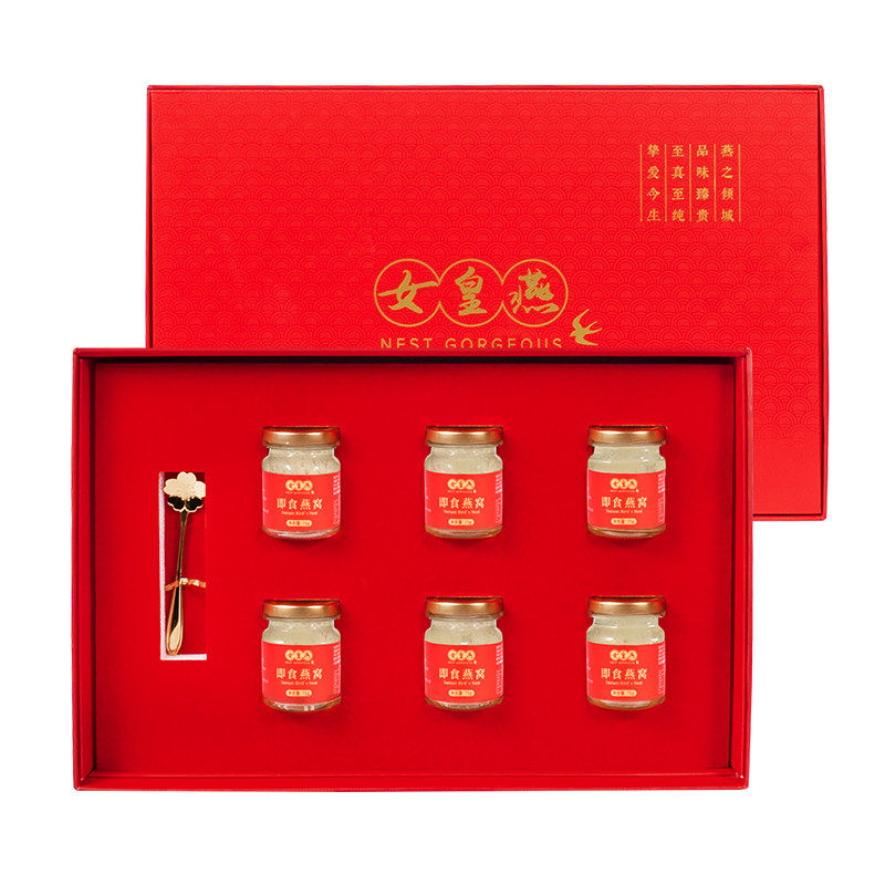 女皇燕孕妇即食燕窝正品75g*6礼盒 女皇燕即食燕窝