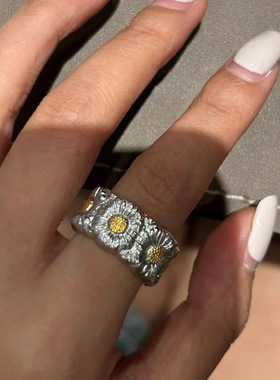 钻石之乡实验室人工培育钻意大利手工拉丝布拉提双色金小雏菊戒指