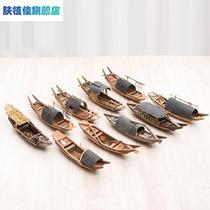 Imitation ancient sailing decorations Small boat model handmade wooden small boat model boat model fishing boat Shaoxing urcanopy boat wood boat