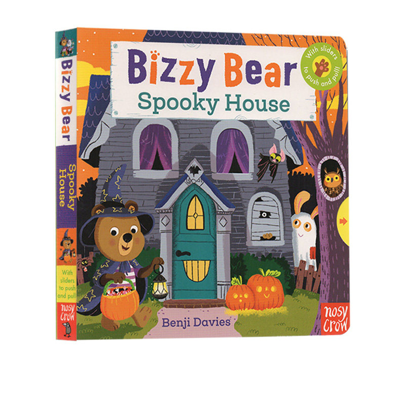 BizzyBear Spooky House 万圣节机关操作书 小熊很忙系列 0-5岁 英文原版进口 儿童英语启蒙认知绘本 忙碌的小熊送音频 - 图3