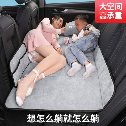 汽车后排睡垫填平后座车载折叠床垫车上用床旅途睡觉神器四季通用 - 图0