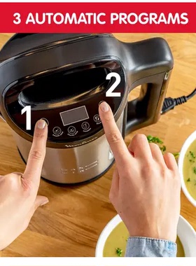 德国代购Moulinex Soup LM542810 Heated Blender 搅拌加热制汤机