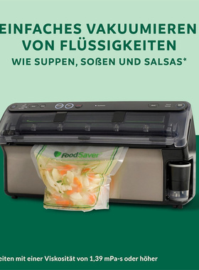 德国代购FoodSaver Elite Vacuum Sealer 一体式液体真空封口机