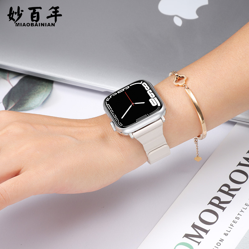 星光色表带适用applewatch磁吸表带苹果手表S8表带S7真皮iwatch3/4/5/6/se小蛮腰细款Ultra高级40/41/44/45mm