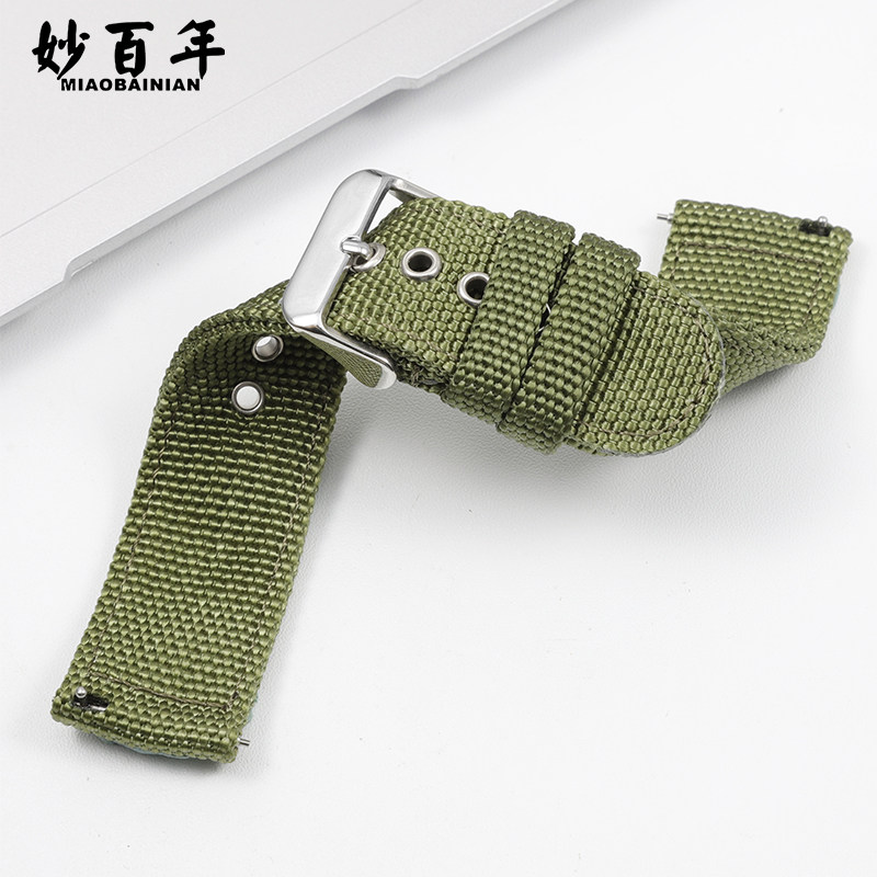  妙百年智能手表手环表带/腕带