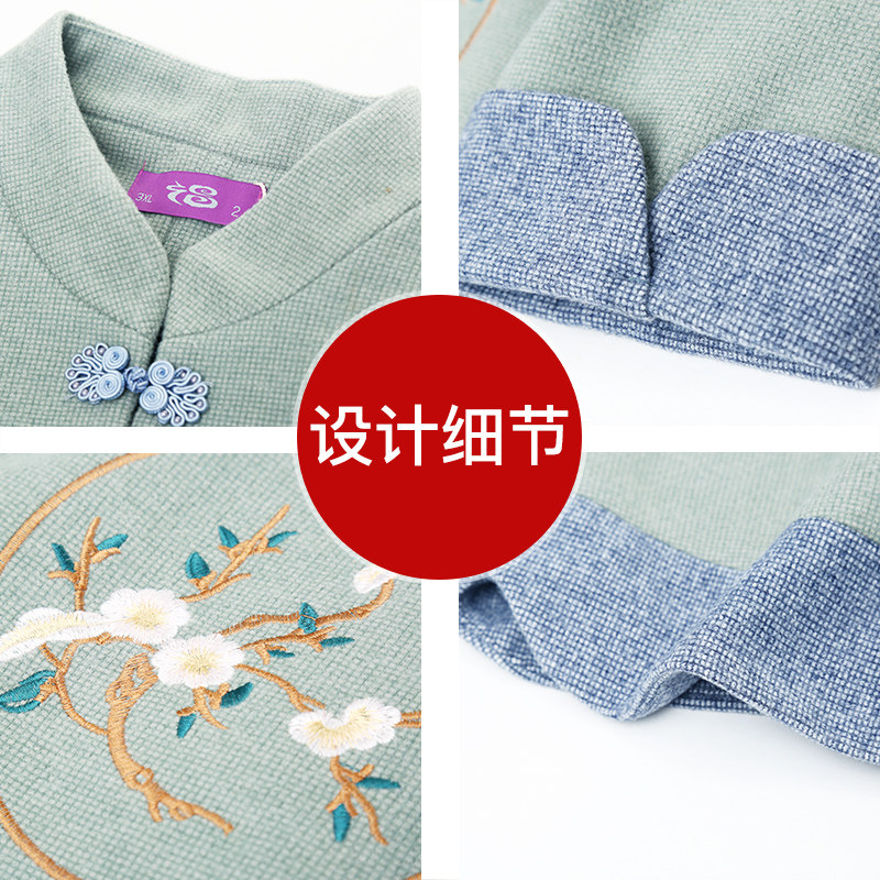 新款奶奶春秋装唐装外套老年人妈妈 秦拾中老年女装