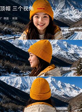 黄色针织帽儿童保暖防风毛线帽大头围冷帽旅行时尚百搭包头帽子女