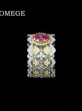 BAOGEME925银镀金戒指高碳钻布家拉丝GRC培育粉蓝宝百搭复古女生