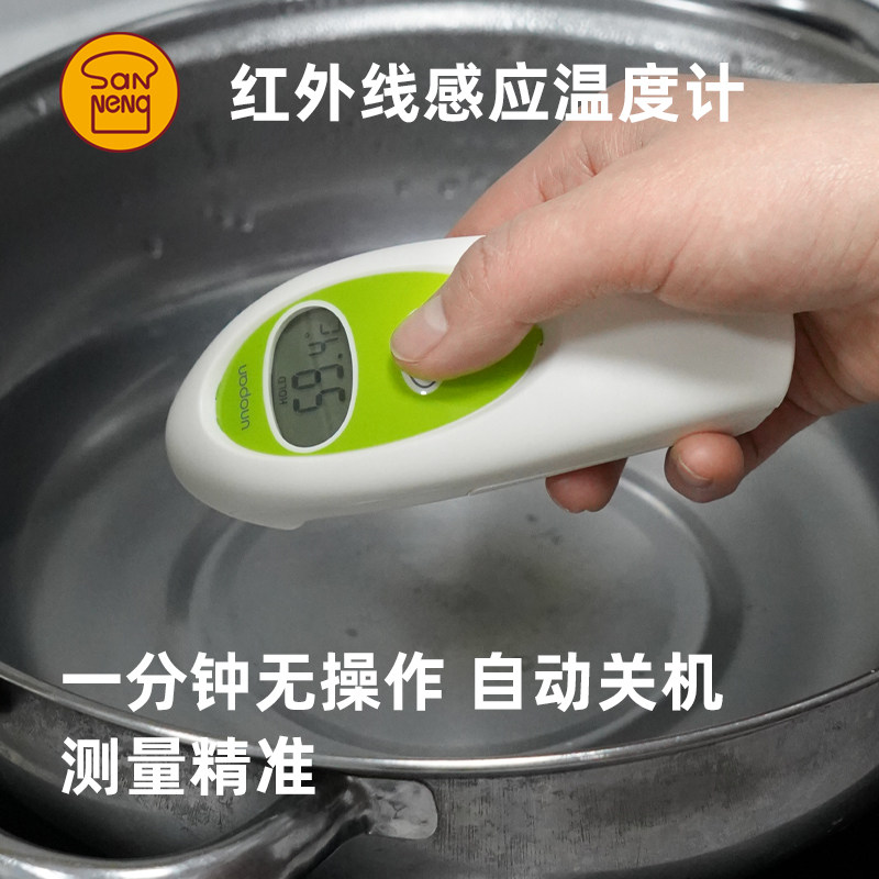 屋诺烤箱温度计内置专用耐高温不锈钢家用精准测温工具烘培温度计,淘宝优惠券,粉丝福利购,淘宝优惠卷