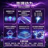 Zhixing Electric Vehicle Universal Controller 48V60V72V Yadi Emma Bell Golden Arrow and other smart Bluetooth direct