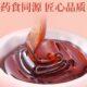 Nanjing Tongrentang Ejiao Bazhen ຢາຂີ້ເຜິ້ງ