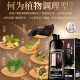 Nanjing Tongrentang bubble hair dye ຢາຍ້ອມຜົມຈາກພືດຫນຶ່ງລ້າງສີດໍາບໍ່ຕິດ scalp ກວມເອົາຄີມຜົມສີຂາວສີຍ້ອມດ້ວຍຕົວທ່ານເອງຢູ່ເຮືອນ