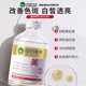 Sinopharm whitening and anti-freckle essence ປັບສີຜິວໃຫ້ສົດໃສ