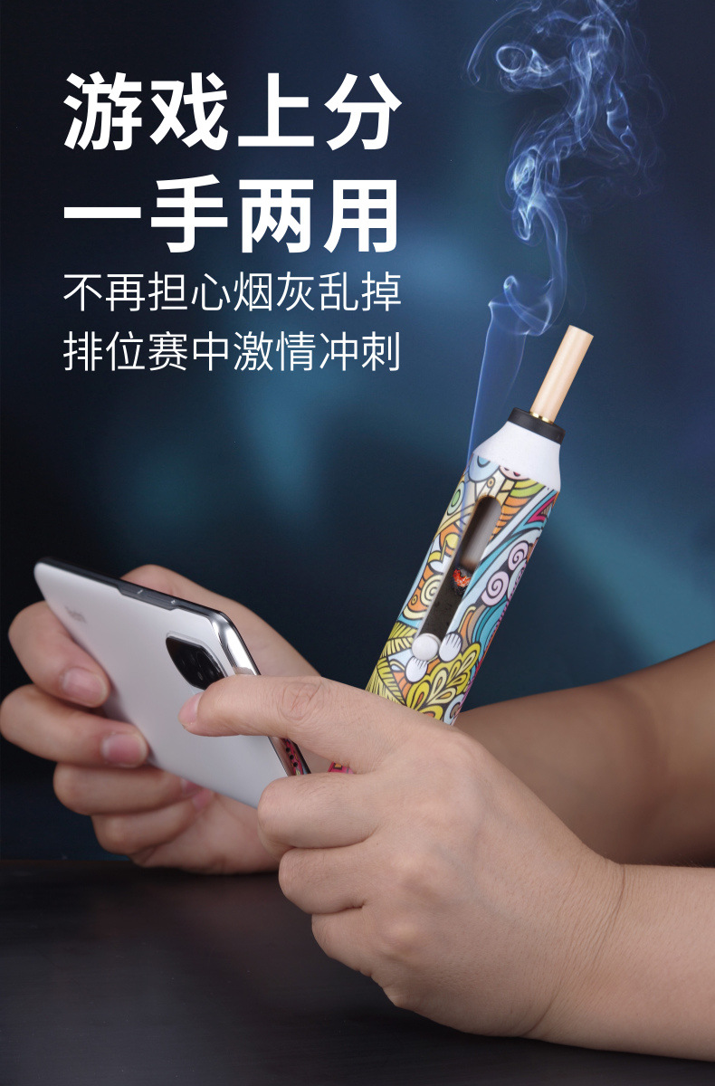 定制便携式环保烟套粗中细车载烟灰缸不掉灰神器创意多色户外不掉 - 图2