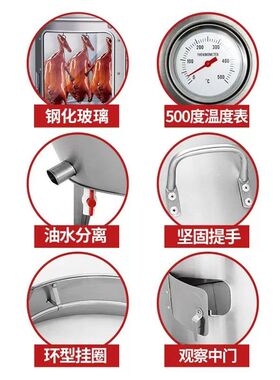 劲恒钢化玻璃展示烤鸭炉 烧鸡烧鸭烤炉设备 热风循环吊炉烤箱