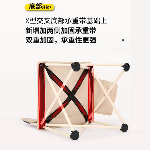 匠山户外折叠椅折叠凳钓鱼椅野营便携随身休闲座椅子凳子美术休闲 - 图0