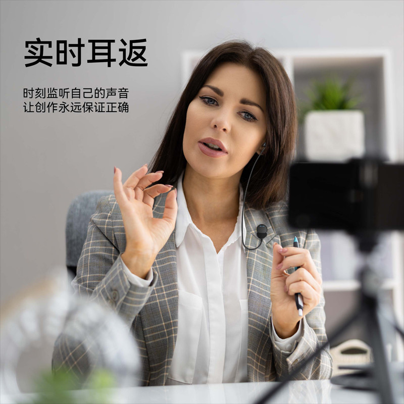 无线夹领式麦克风适用iphone 16promax苹果手机领夹收音降噪话筒