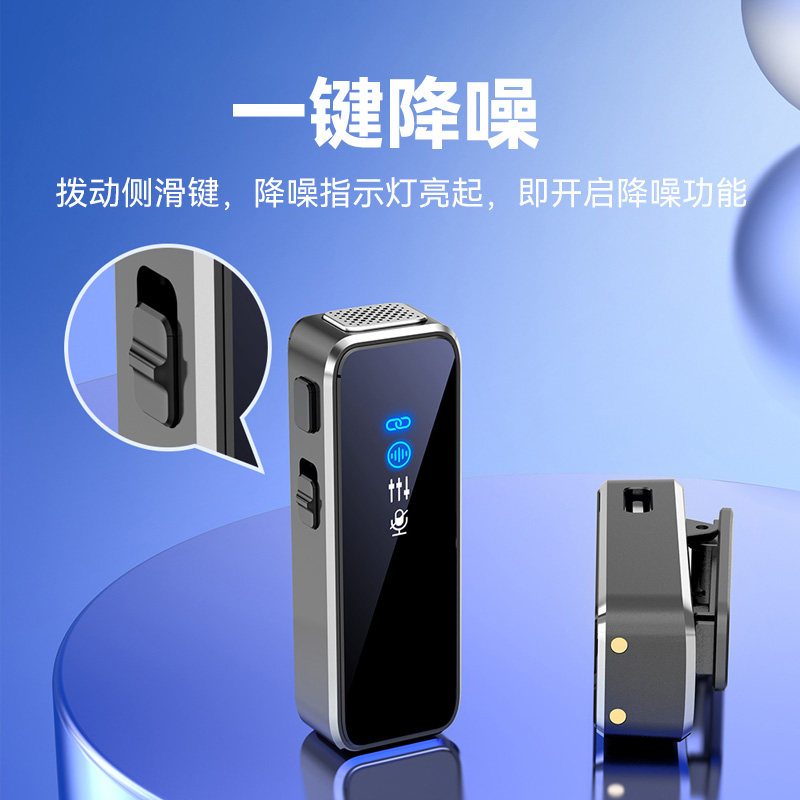 无线麦克风领夹一拖二适用iphone苹果17pro手机16拍视频收音降噪