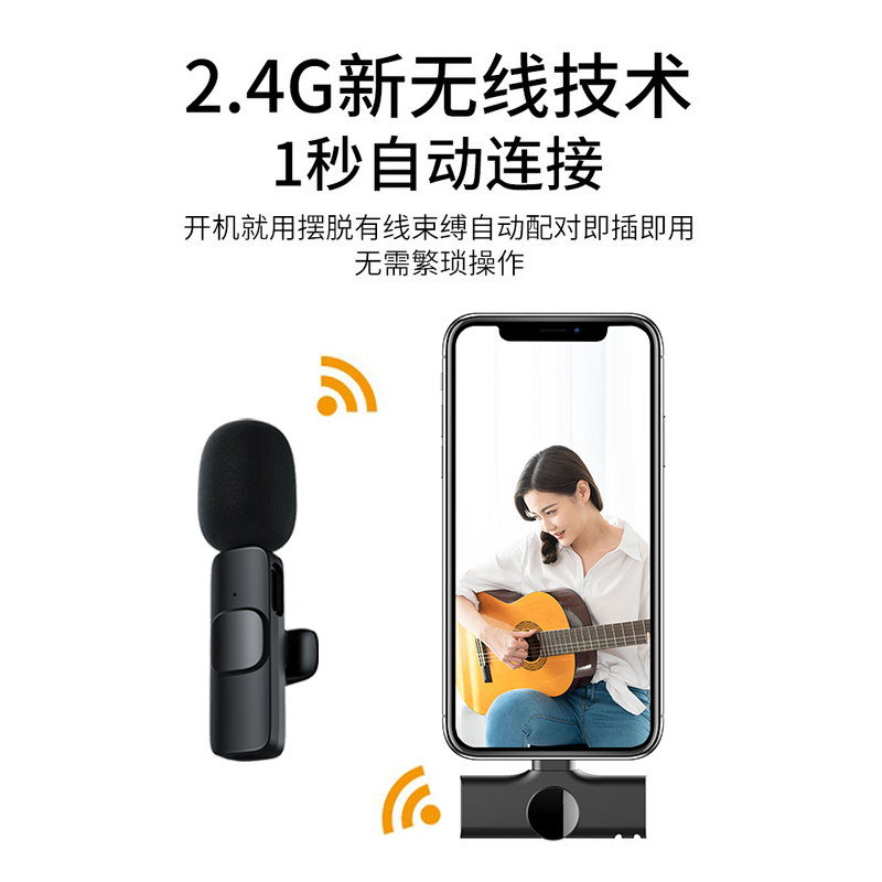 尼康单反相机a5600 z5 z62麦麦克风 卓创数码麦克风/话筒