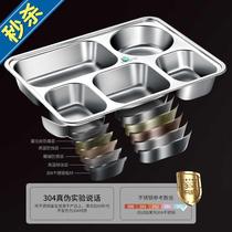 Meal kit stainless dinner plate lunch box insulated h office-office separated lunch box type cutlery