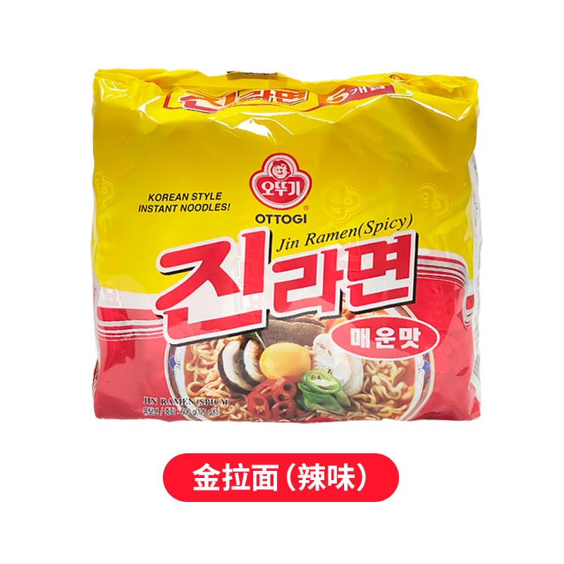 韩国进口不倒翁辣味金拉面5袋 韩式方便面汤面真拉面速食泡面煮面 - 图3