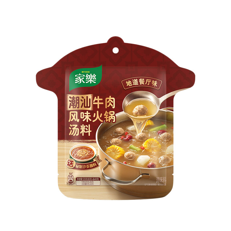 图 5