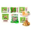 Anjing Hot Pot Meatballs Oden Spicy Ingredients