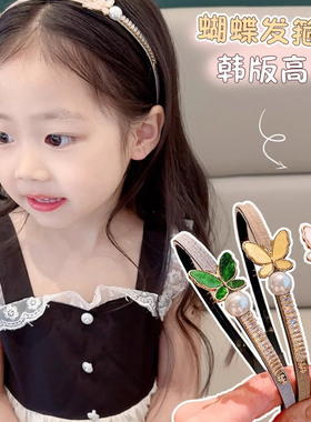 儿童发箍碎钻爱心头饰宝宝压碎发不勒头发卡女童带齿防滑头箍发饰