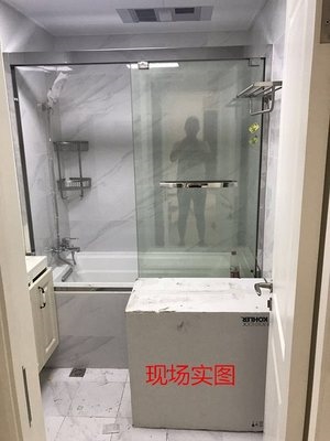 房房一体制隔字易生钢房淋定锈简卫浴形整型钢不化断门璃移玻淋浴 - 图1