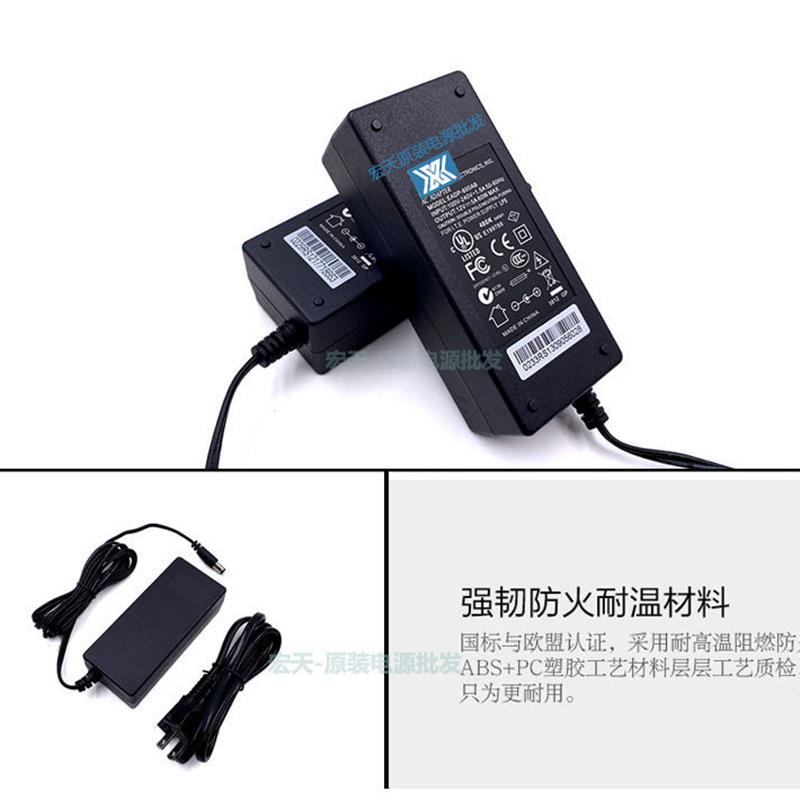 原装台湾12V5A电源适配器达LED灯显示器电源线4A3A液晶屏监控开关 - 图0