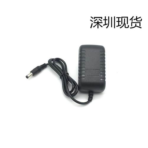 12V0.2A0.5A0.6A0.8A1A1.2A1.25A1.5A2A电源适配器路由器监控电源 - 图3